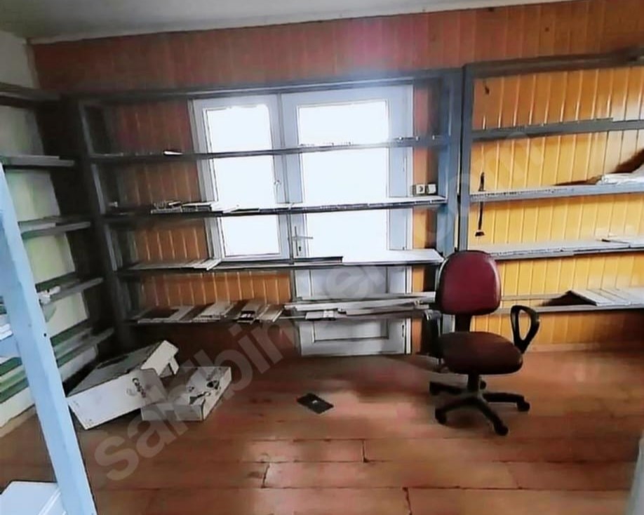 Çınar Gayrimenkul